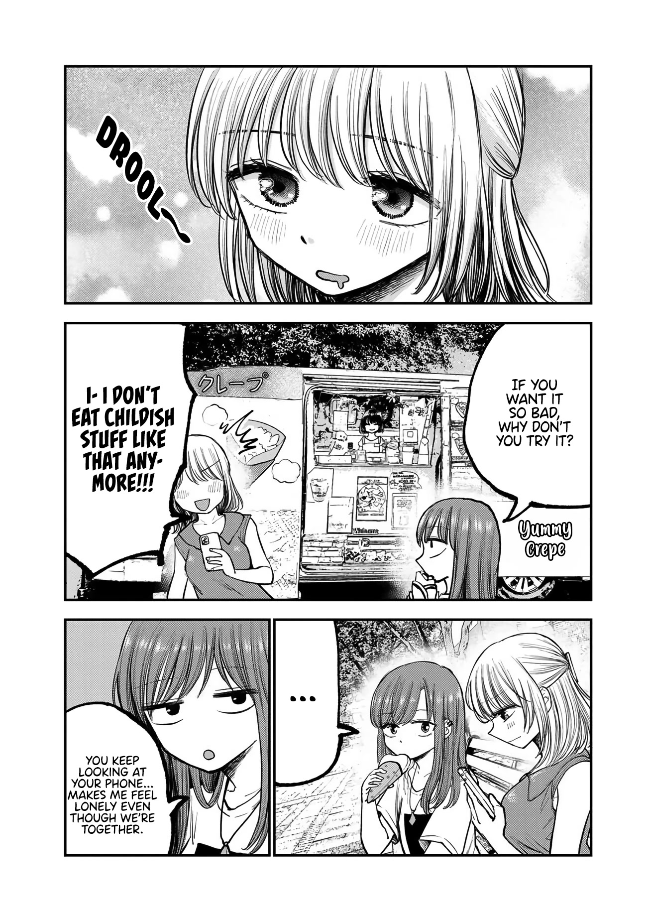 Occhoko Doji Onee-san Chapter 5 page 7 - Chapter 5: Onee-Chan is a Devil?♥