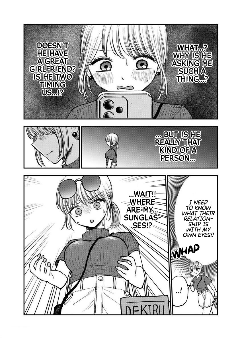 Occhoko Doji Onee-san Chapter 6 page 11 - Chapter 6: Stalker Onee-chan ♥