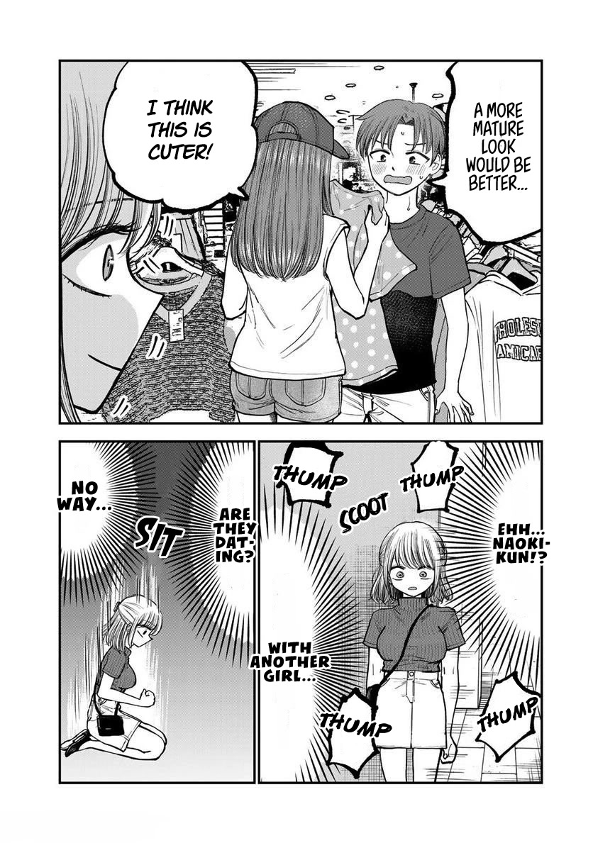 Occhoko Doji Onee-san Chapter 6 page 3 - Chapter 6: Stalker Onee-chan ♥
