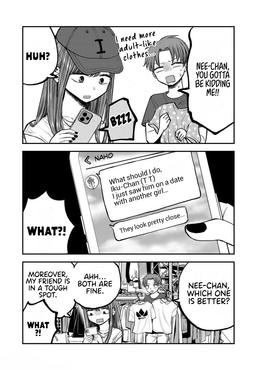Occhoko Doji Onee-san Chapter 6 page 4 - Chapter 6: Stalker Onee-chan ♥