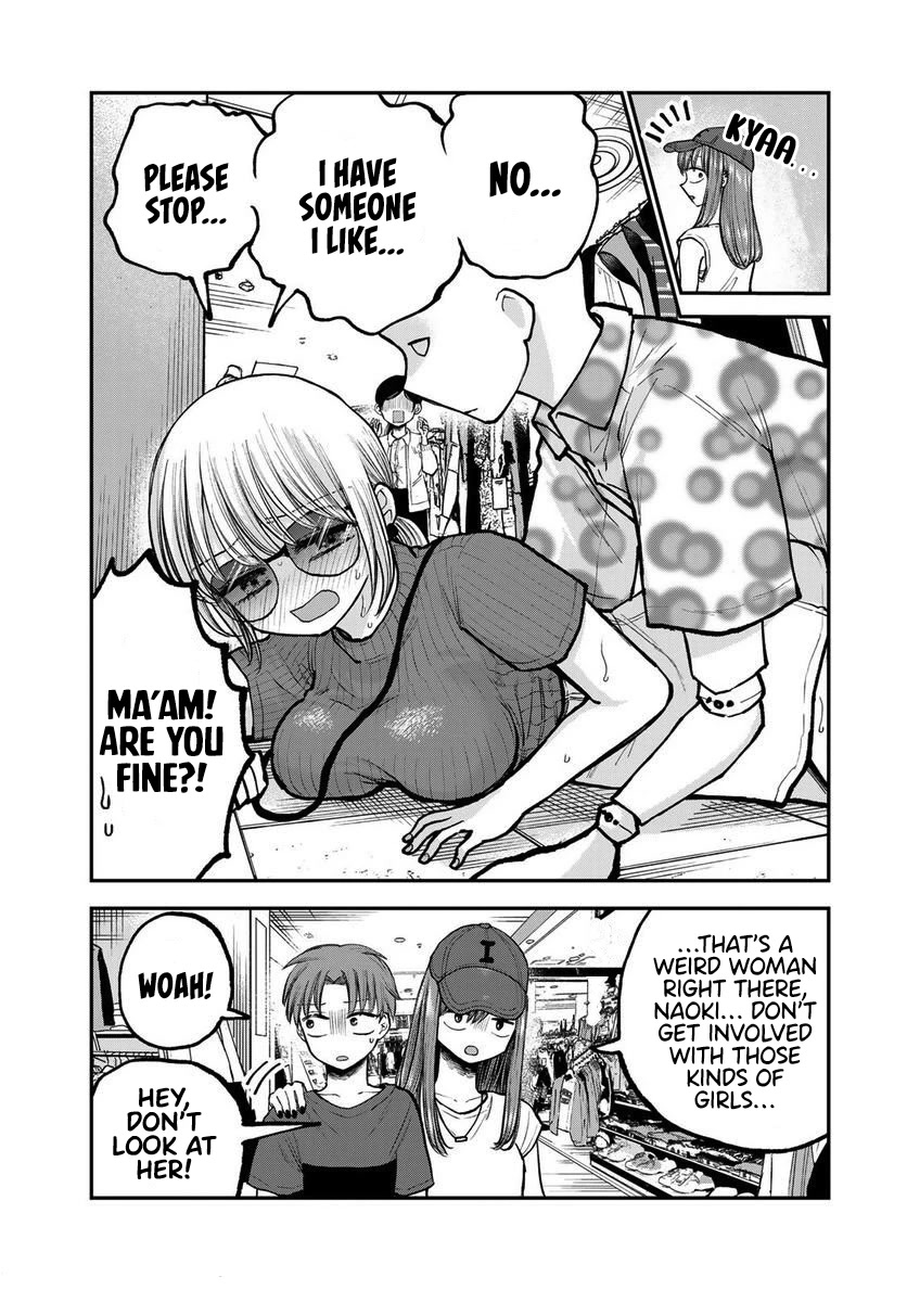 Occhoko Doji Onee-san Chapter 6 page 7 - Chapter 6: Stalker Onee-chan ♥