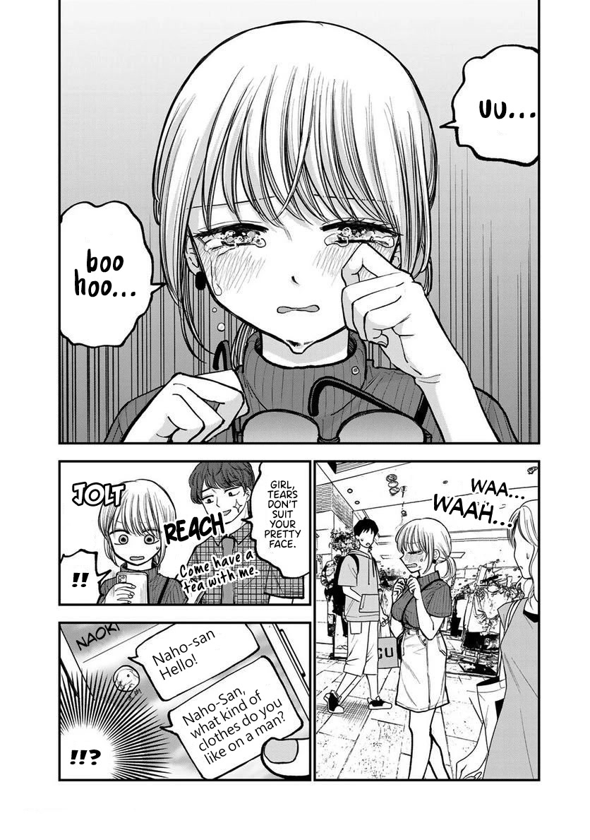 Occhoko Doji Onee-san Chapter 6 page 9 - Chapter 6: Stalker Onee-chan ♥