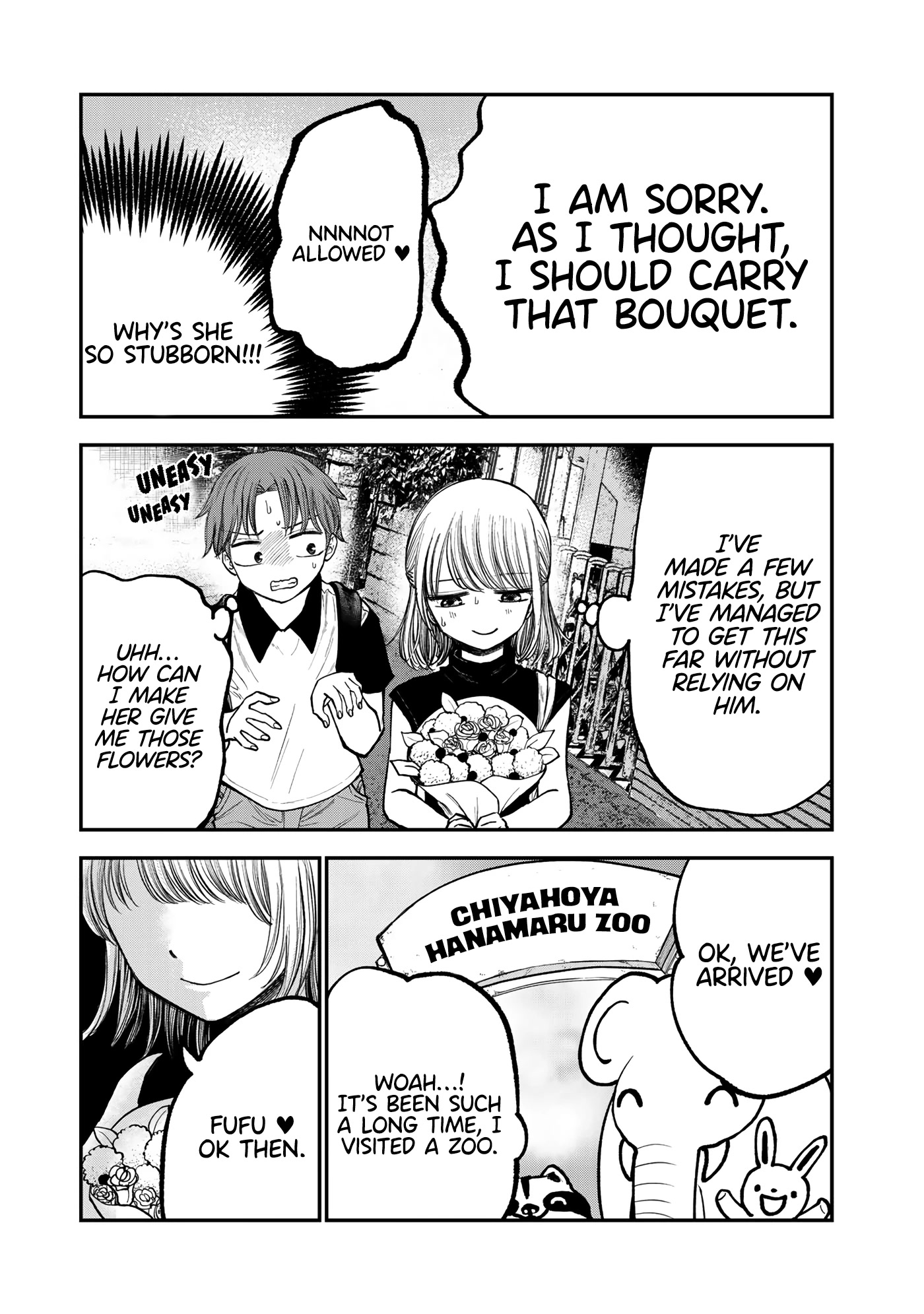 Occhoko Doji Onee-san Chapter 7 page 11 - Chapter 7: Onee-San’s capable woman appeal ♥