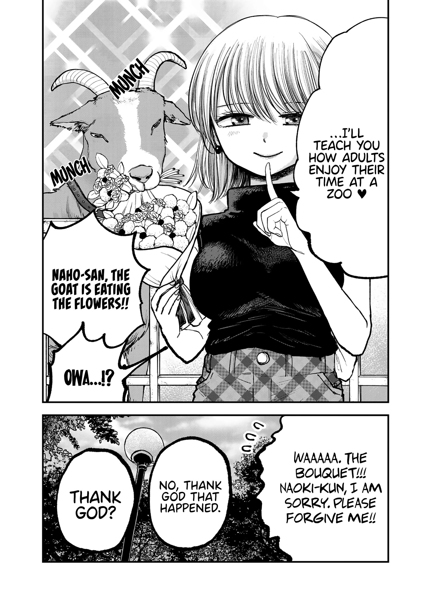 Occhoko Doji Onee-san Chapter 7 page 12 - Chapter 7: Onee-San’s capable woman appeal ♥