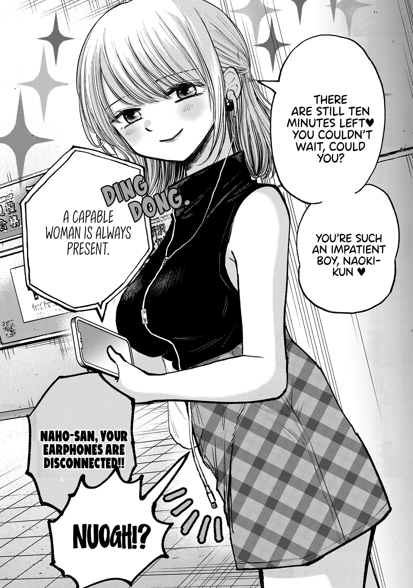 Occhoko Doji Onee-san Chapter 7 page 2 - Chapter 7: Onee-San’s capable woman appeal ♥