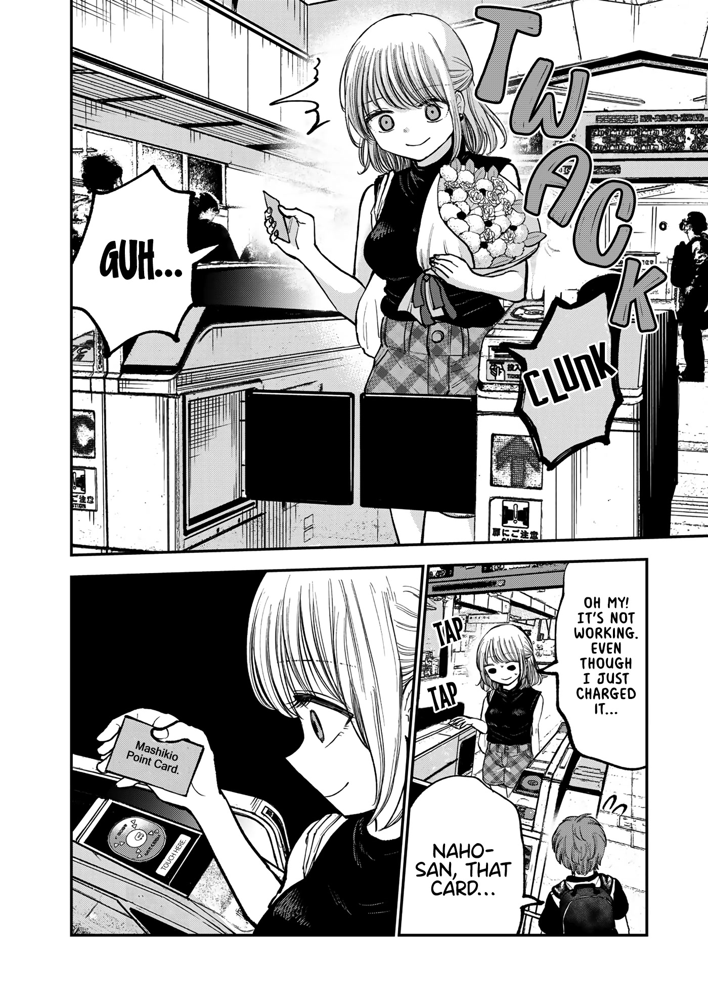 Occhoko Doji Onee-san Chapter 7 page 6 - Chapter 7: Onee-San’s capable woman appeal ♥