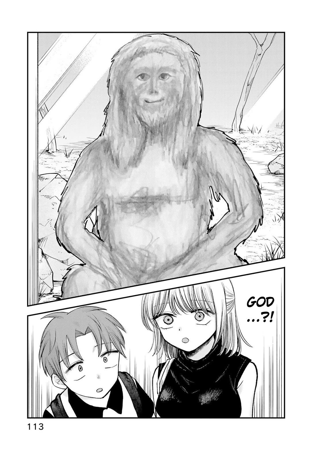 Occhoko Doji Onee-san Chapter 8 page 5 - Chapter 8: Zoo date with Naho-san❤︎
