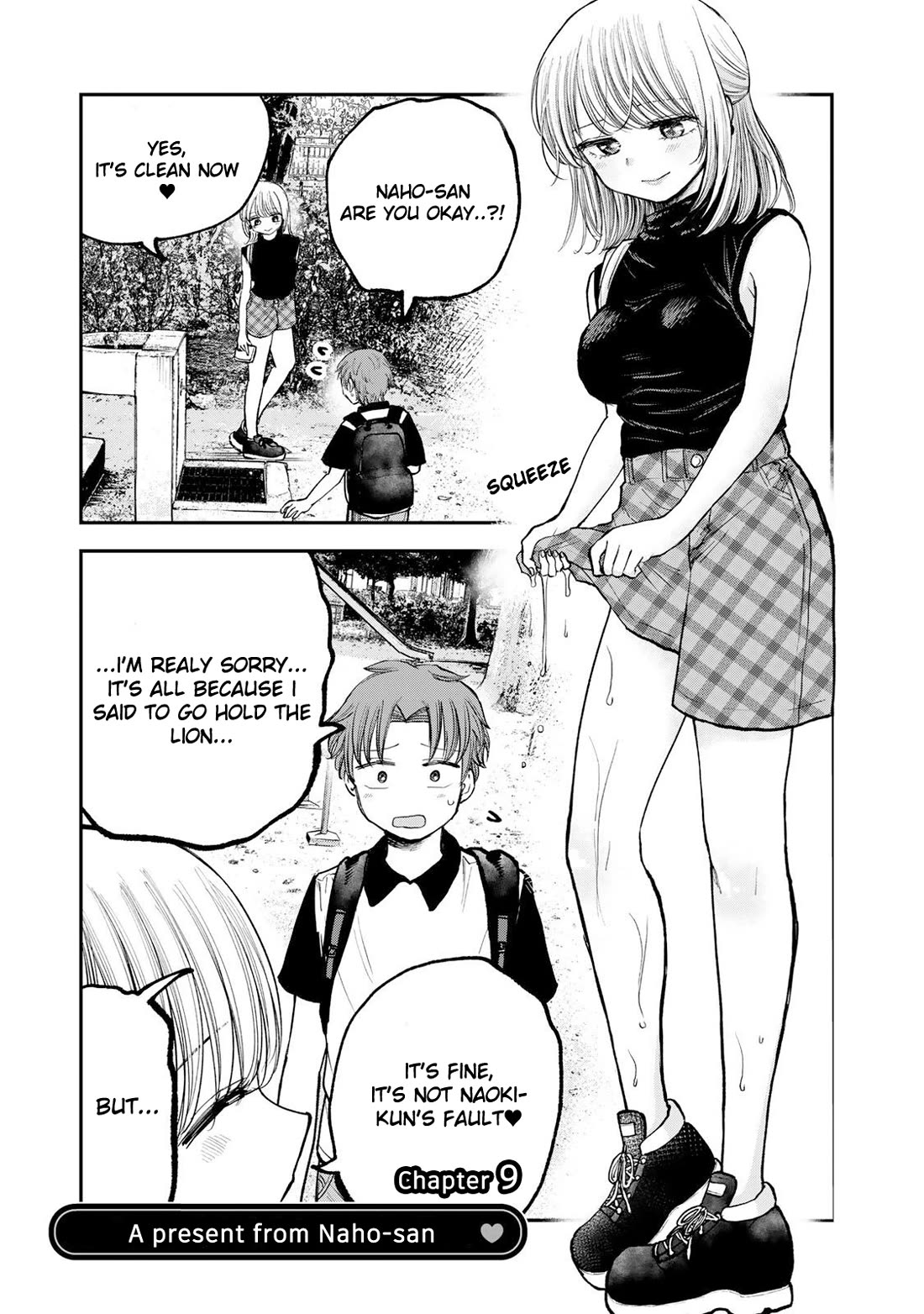 Occhoko Doji Onee-san Chapter 9 page 1 - Chapter 9: A present from Naho-san♥