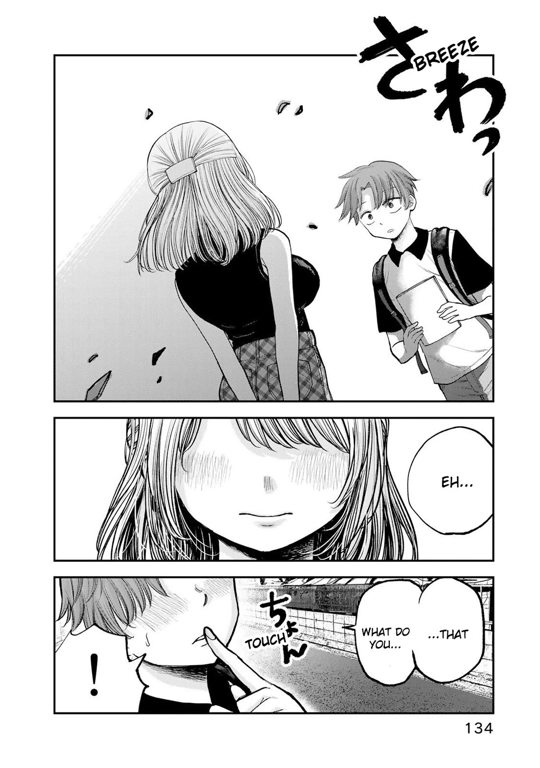Occhoko Doji Onee-san Chapter 9 page 12 - Chapter 9: A present from Naho-san♥