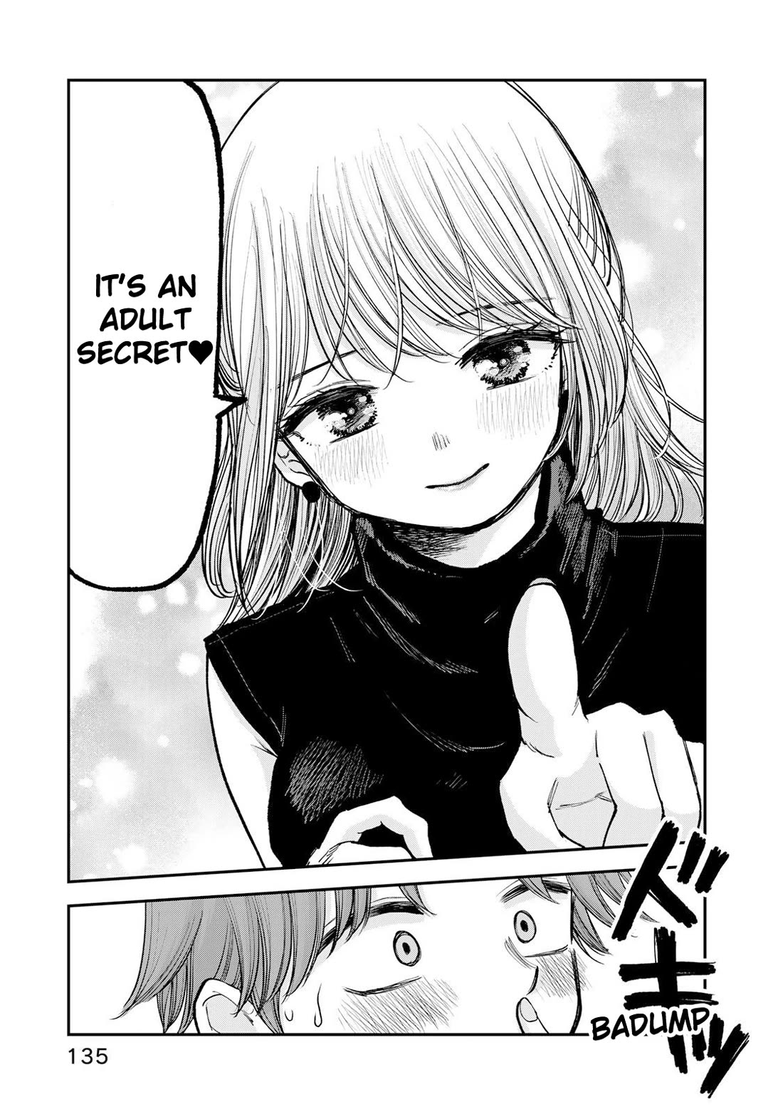 Occhoko Doji Onee-san Chapter 9 page 13 - Chapter 9: A present from Naho-san♥