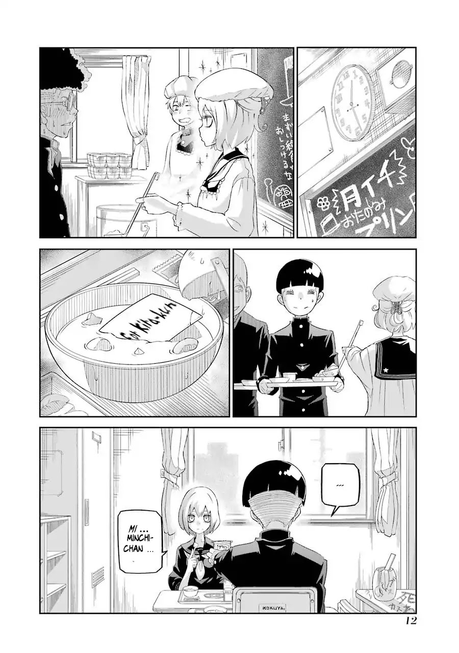 Occult Clash Minchichan Chapter 1 page 10 - Chapter 1