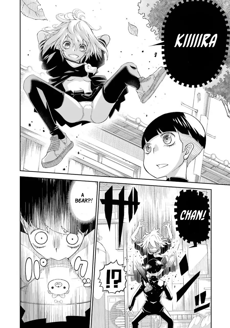 Occult Clash Minchichan Chapter 1 page 14 - Chapter 1