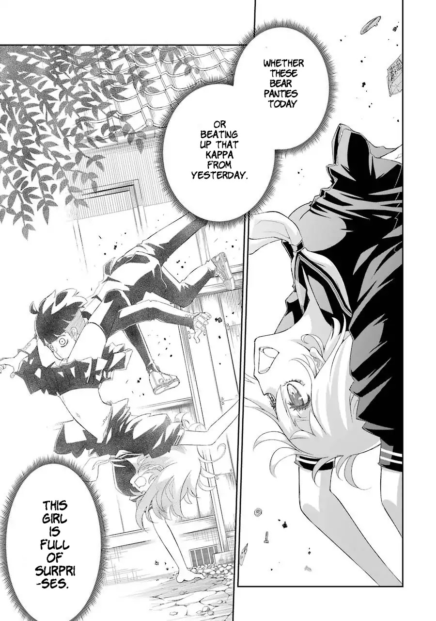 Occult Clash Minchichan Chapter 1 page 15 - Chapter 1