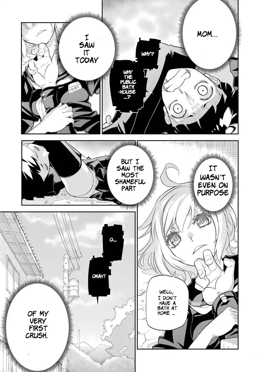 Occult Clash Minchichan Chapter 1 page 17 - Chapter 1