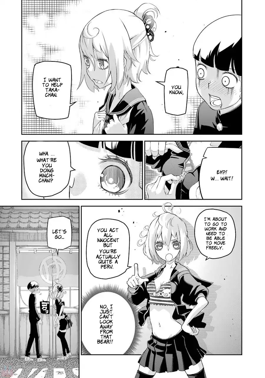 Occult Clash Minchichan Chapter 1 page 19 - Chapter 1