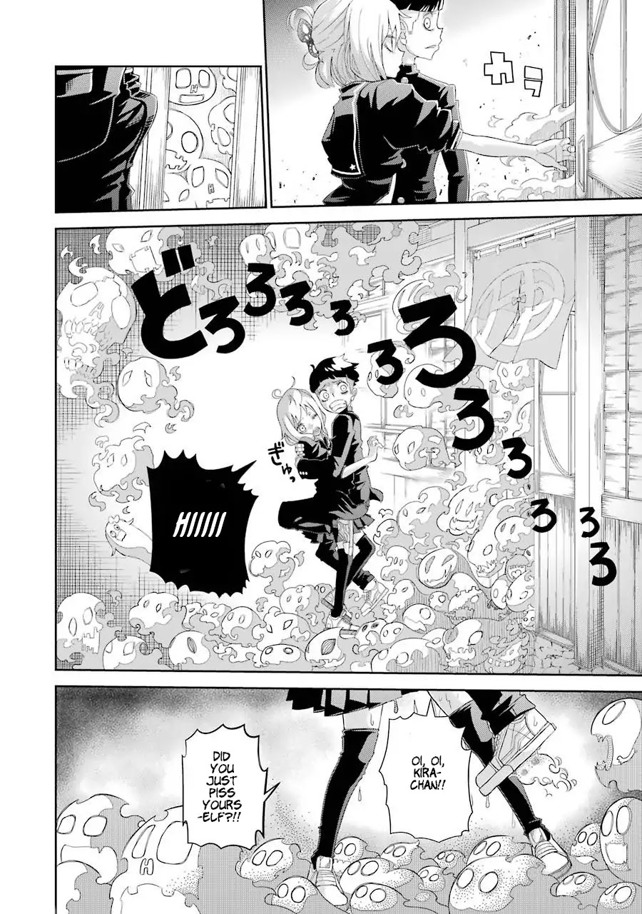 Occult Clash Minchichan Chapter 1 page 20 - Chapter 1