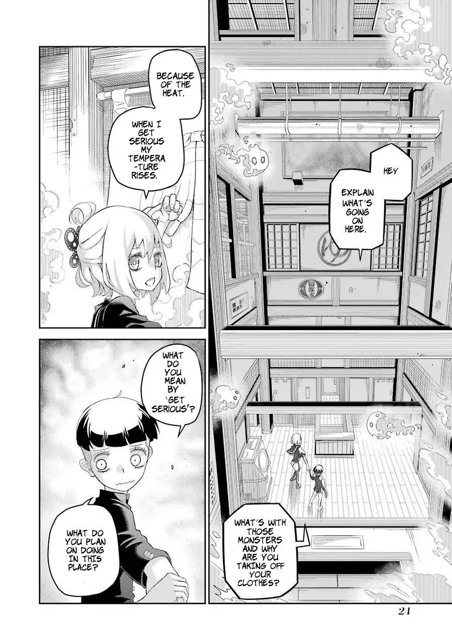 Occult Clash Minchichan Chapter 1 page 22 - Chapter 1