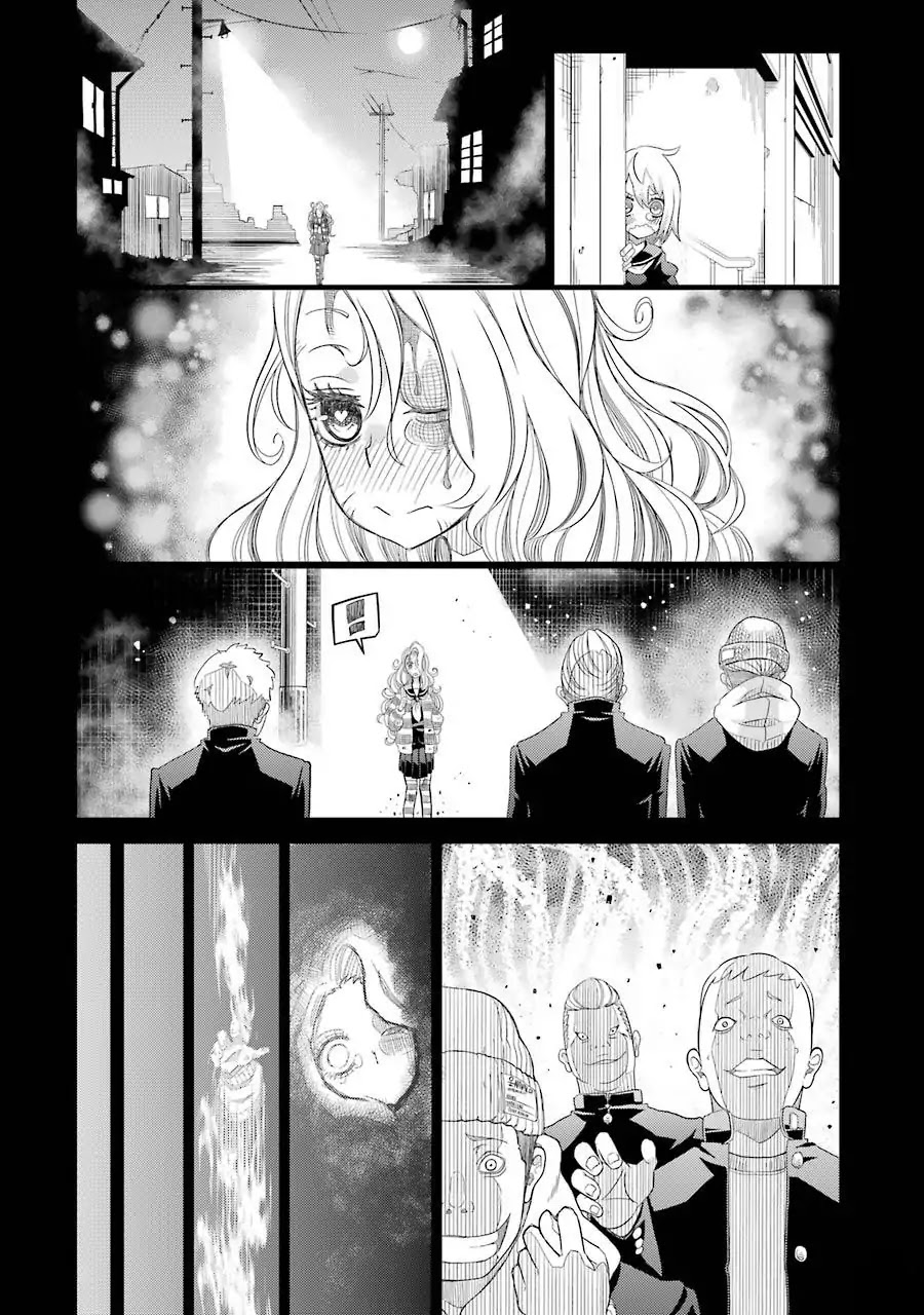 Occult Clash Minchichan Chapter 1 page 31 - Chapter 1