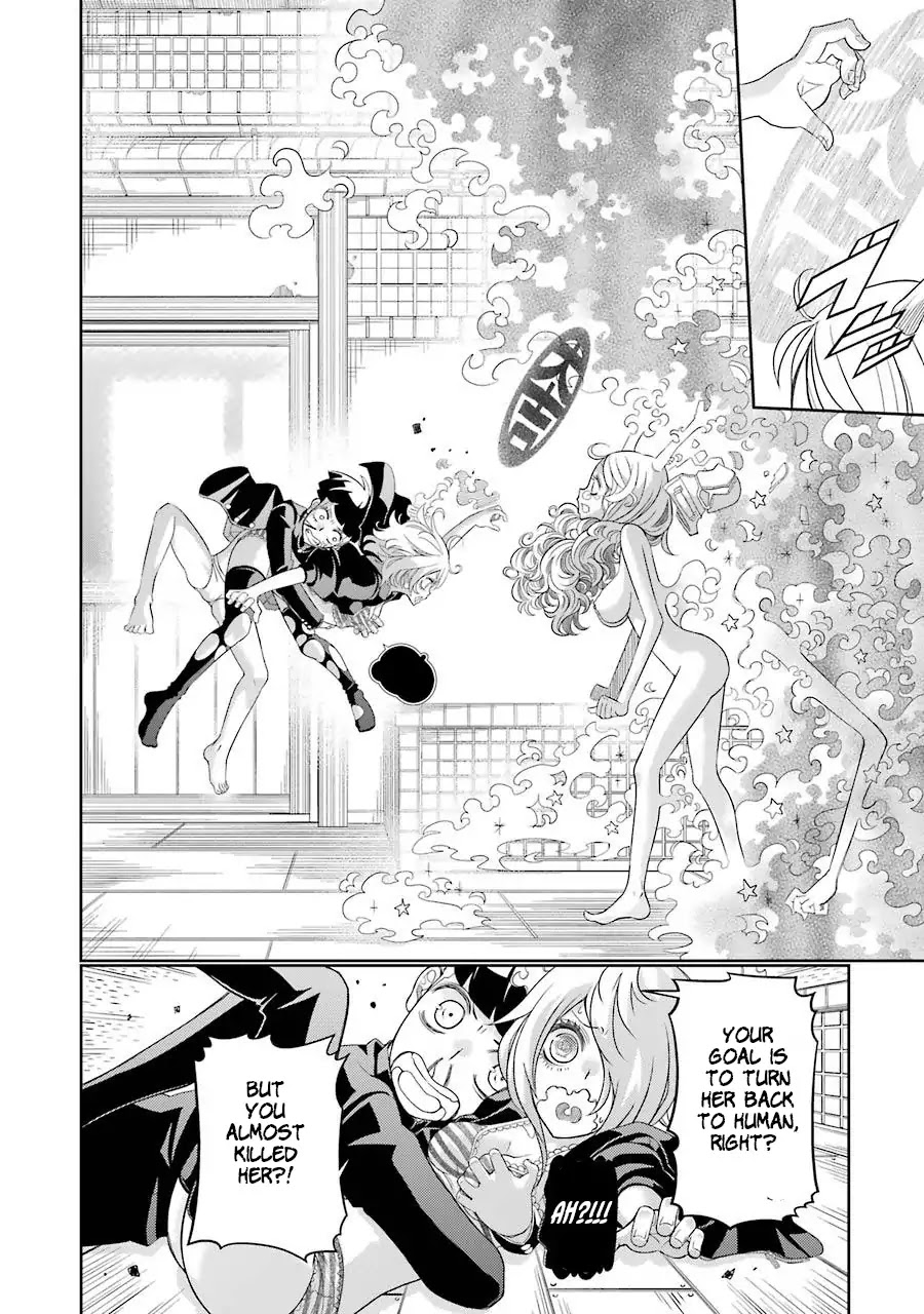 Occult Clash Minchichan Chapter 1 page 47 - Chapter 1