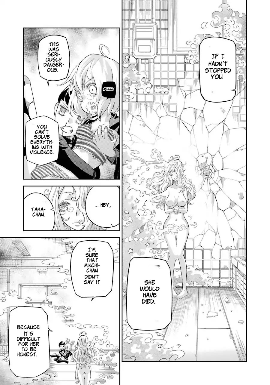 Occult Clash Minchichan Chapter 1 page 48 - Chapter 1