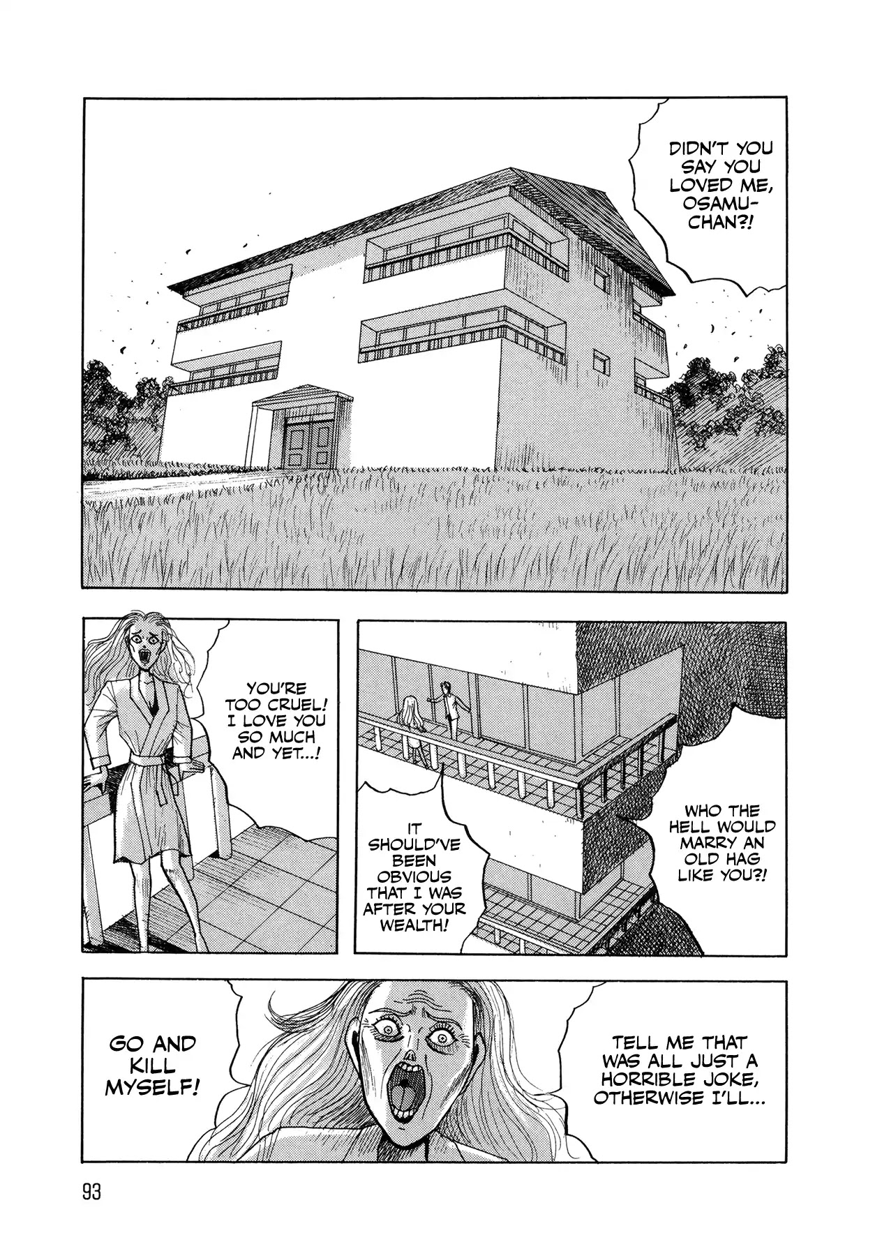 Occult Club - Normanda the Medium's Phone Chapter 0 page 3 - Chapter 0: Oneshot