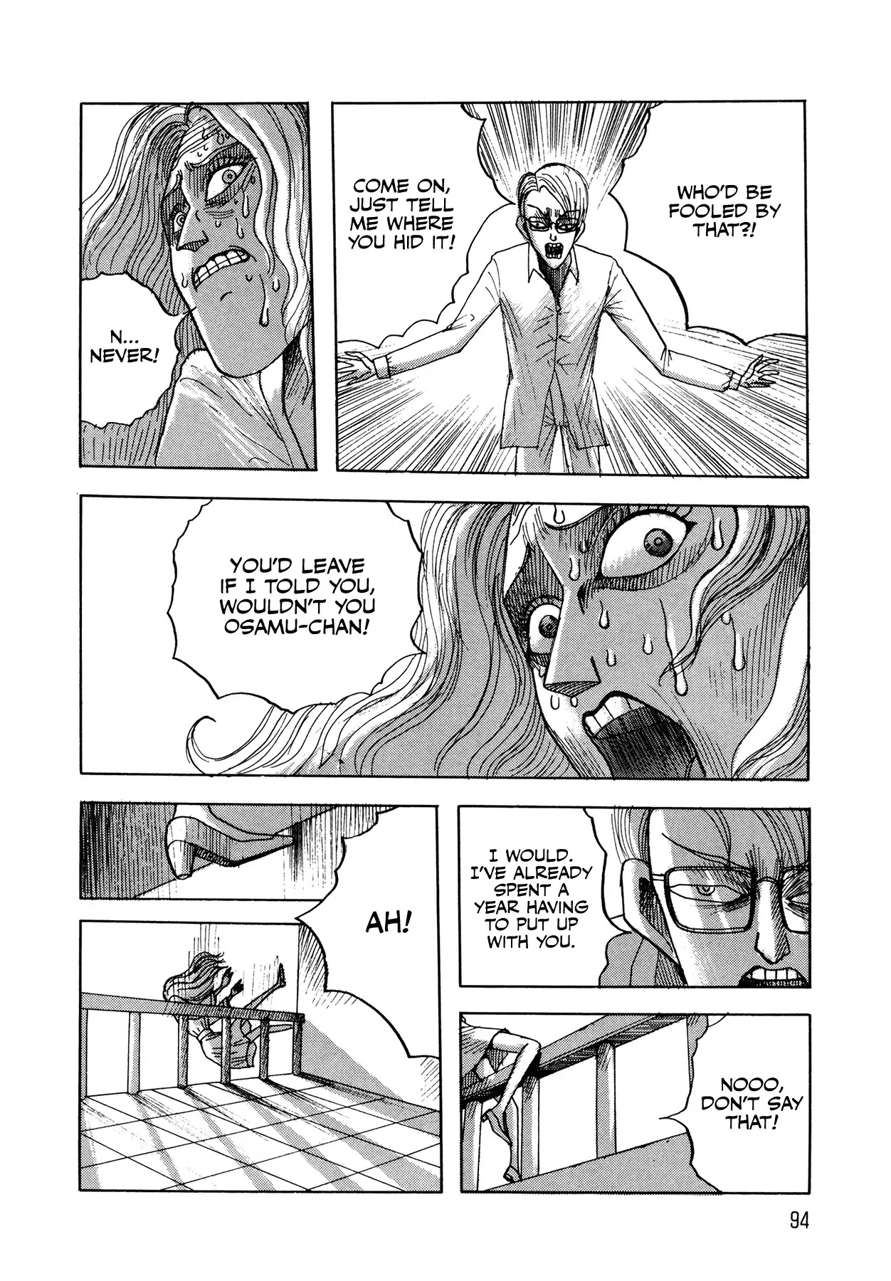 Occult Club - Normanda the Medium's Phone Chapter 0 page 4 - Chapter 0: Oneshot