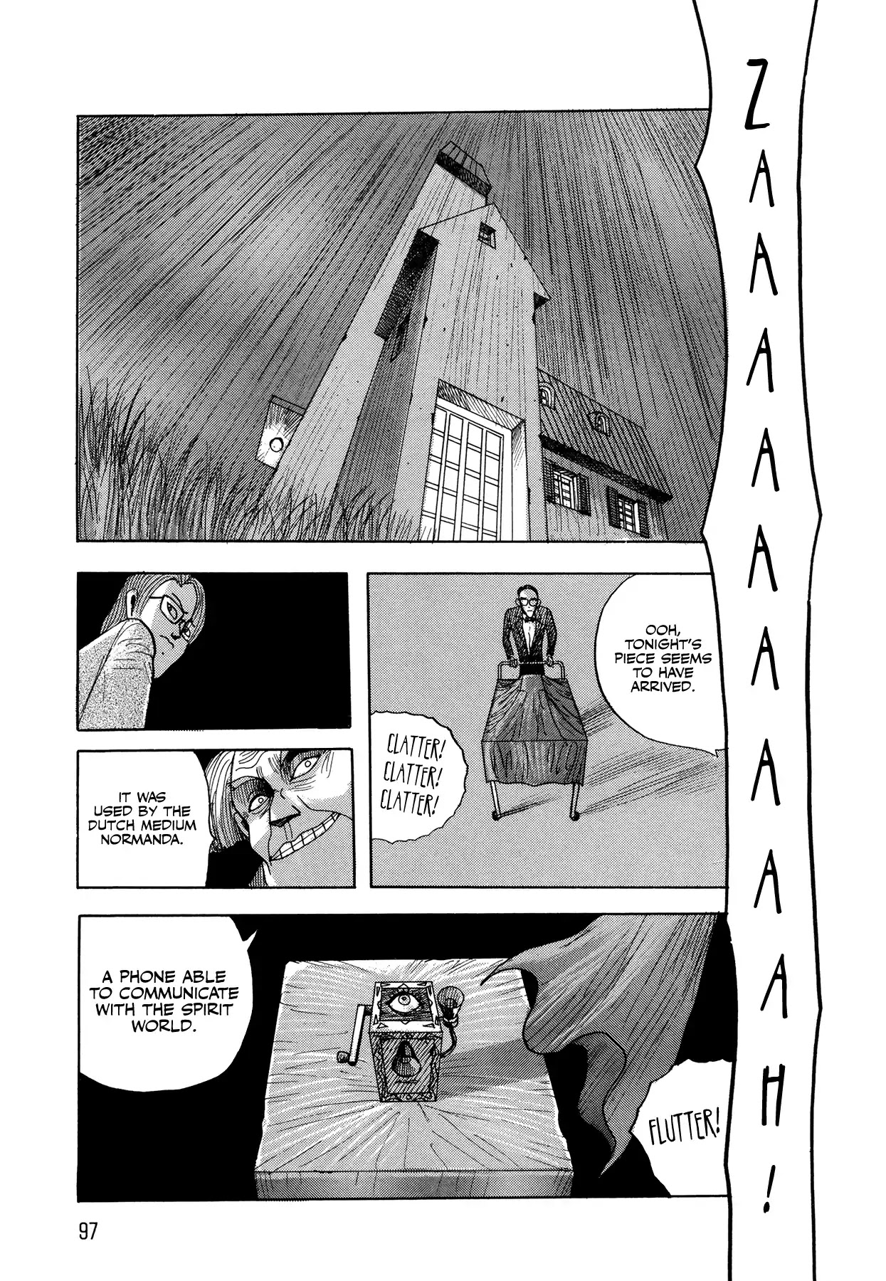 Occult Club - Normanda the Medium's Phone Chapter 0 page 7 - Chapter 0: Oneshot