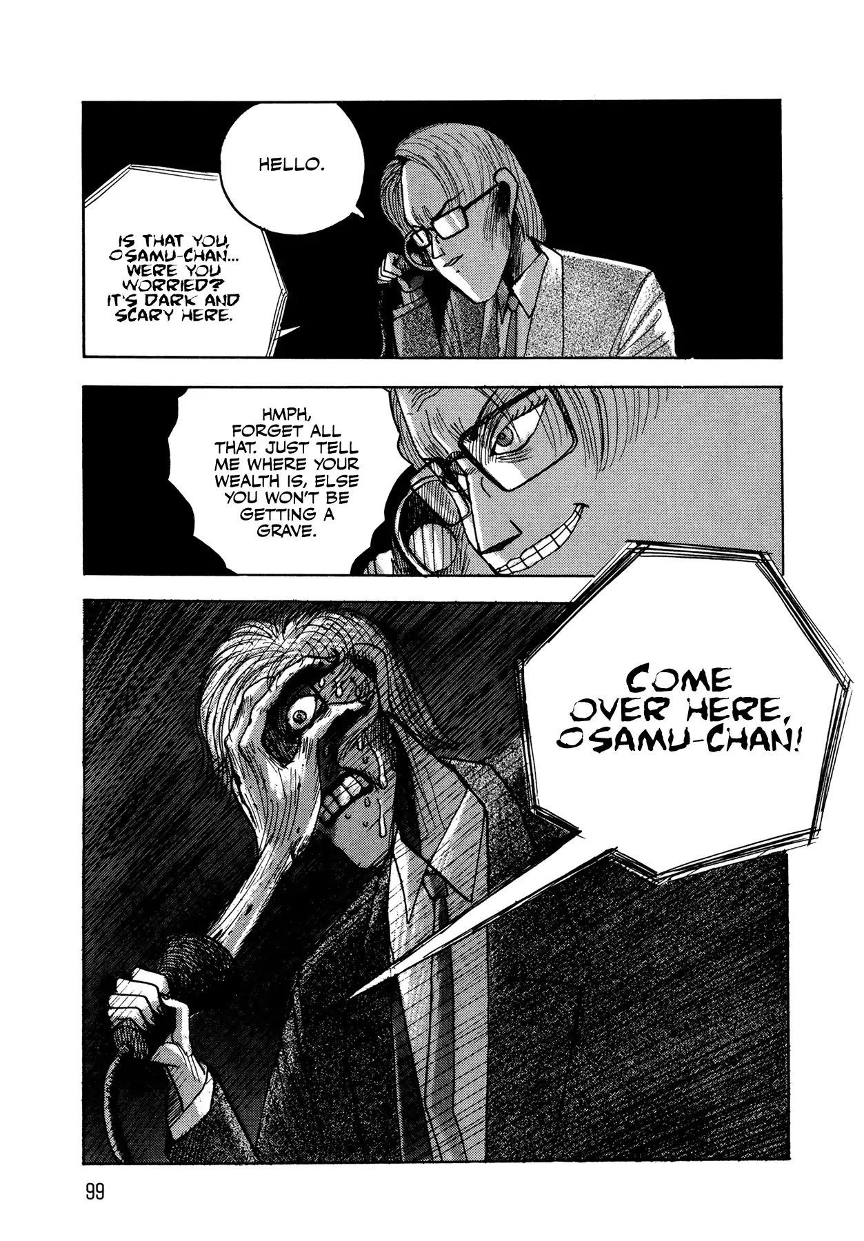 Occult Club - Normanda the Medium's Phone Chapter 0 page 9 - Chapter 0: Oneshot