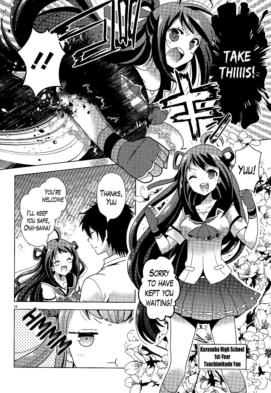 Occult Maiden - Hishou - Oni o Tsugu Shounen Chapter 1 page 16 - Chapter 1: Those Who Exorcise Curses
