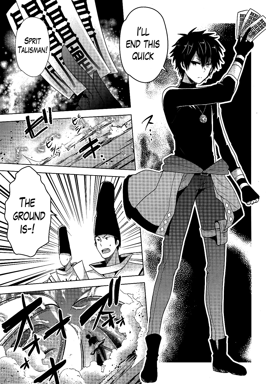 Occult Maiden - Hishou - Oni o Tsugu Shounen Chapter 1 page 23 - Chapter 1: Those Who Exorcise Curses