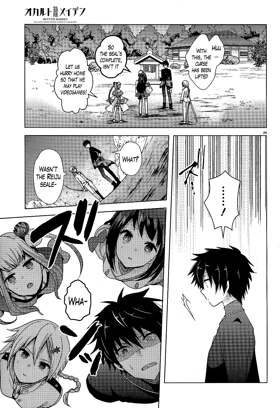 Occult Maiden - Hishou - Oni o Tsugu Shounen Chapter 1 page 27 - Chapter 1: Those Who Exorcise Curses