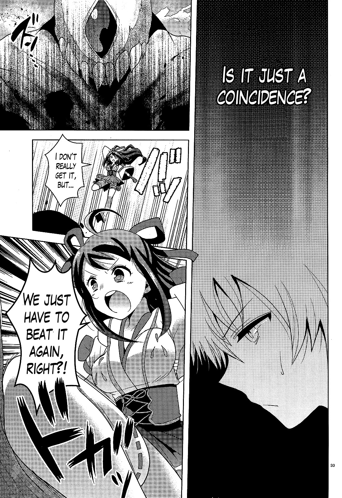 Occult Maiden - Hishou - Oni o Tsugu Shounen Chapter 1 page 31 - Chapter 1: Those Who Exorcise Curses