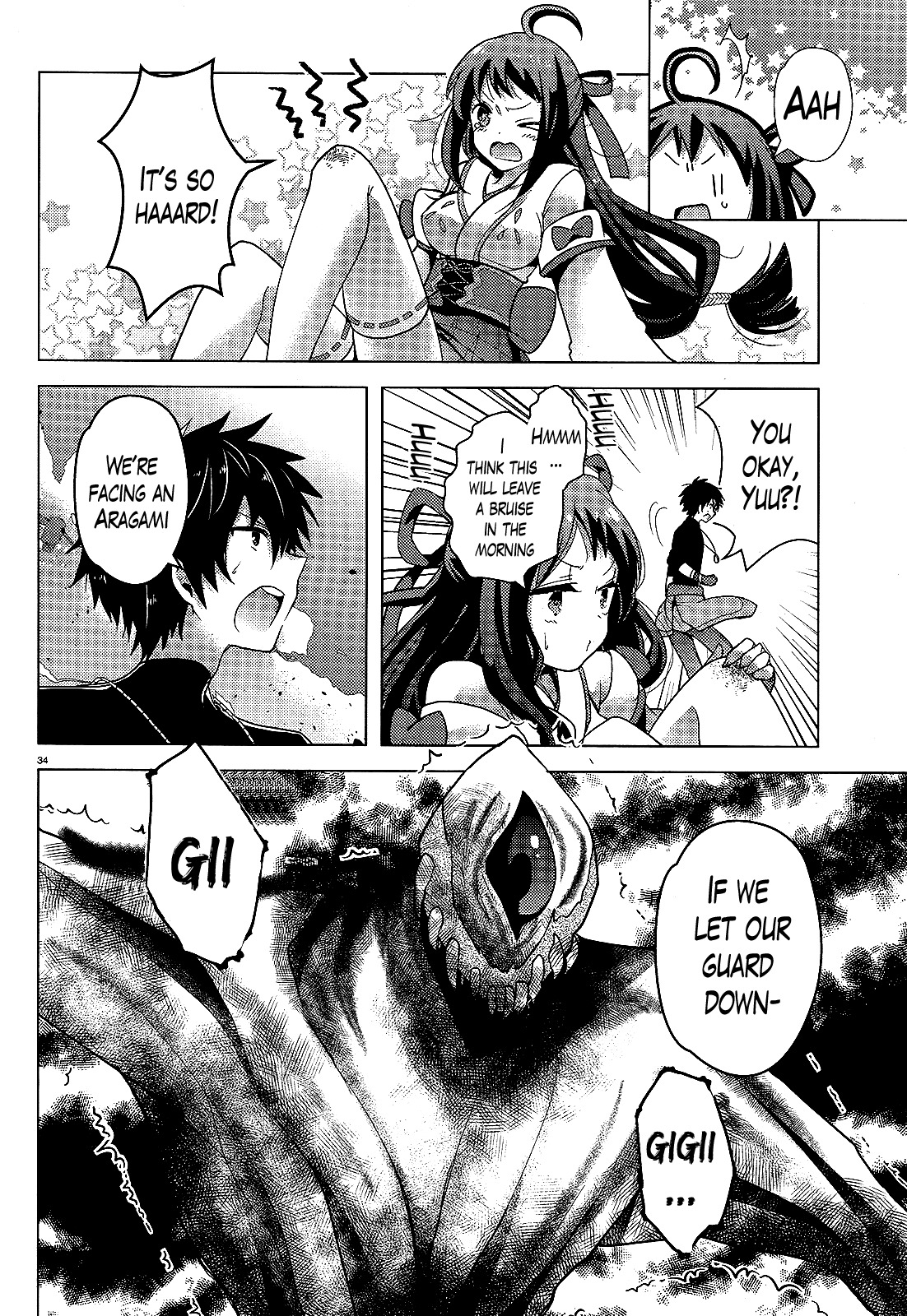 Occult Maiden - Hishou - Oni o Tsugu Shounen Chapter 1 page 32 - Chapter 1: Those Who Exorcise Curses