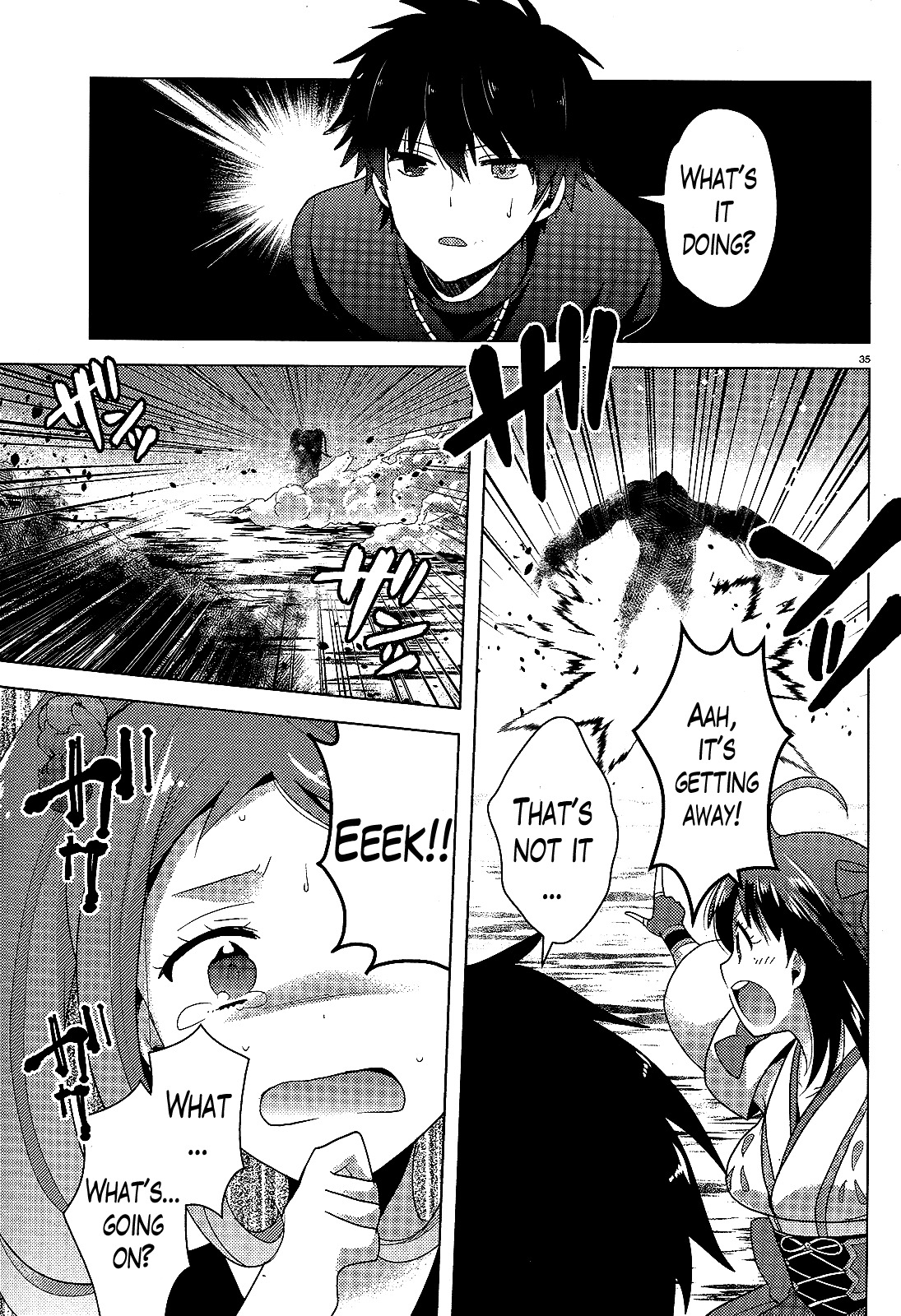 Occult Maiden - Hishou - Oni o Tsugu Shounen Chapter 1 page 33 - Chapter 1: Those Who Exorcise Curses