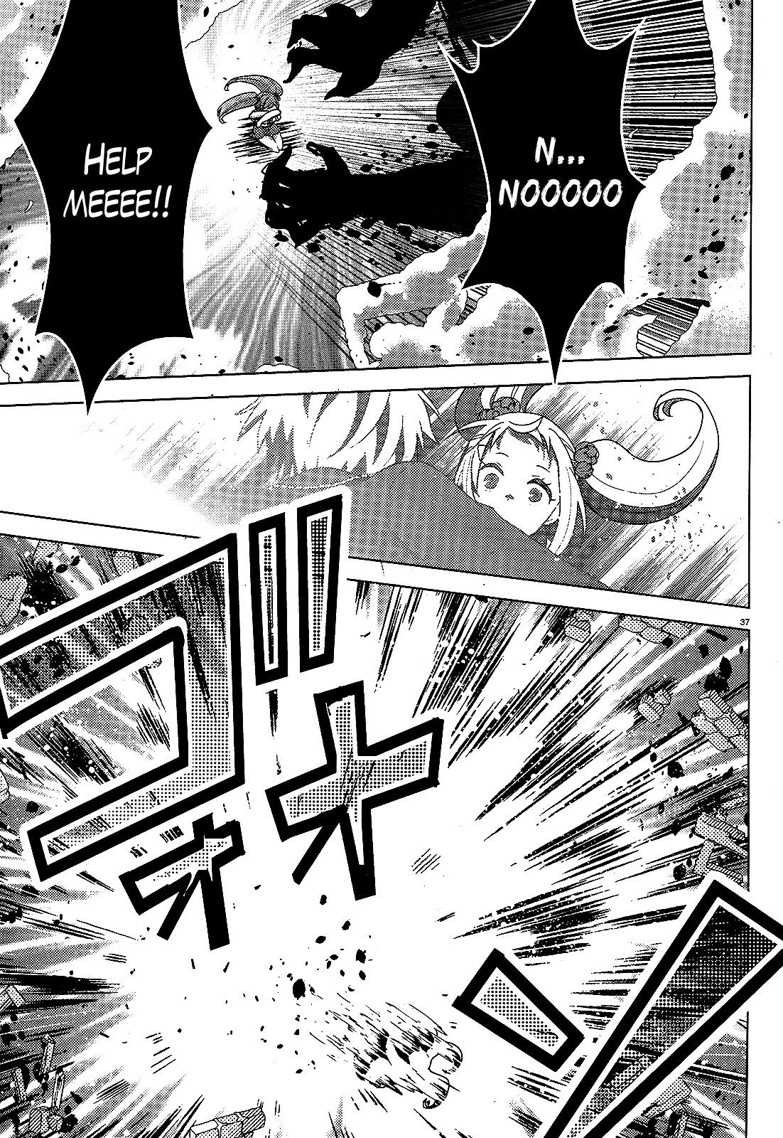 Occult Maiden - Hishou - Oni o Tsugu Shounen Chapter 1 page 35 - Chapter 1: Those Who Exorcise Curses