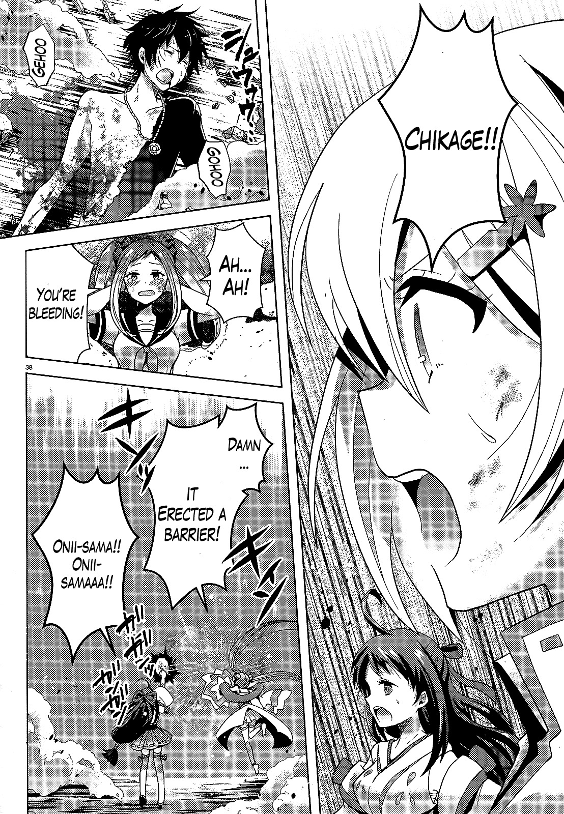 Occult Maiden - Hishou - Oni o Tsugu Shounen Chapter 1 page 36 - Chapter 1: Those Who Exorcise Curses