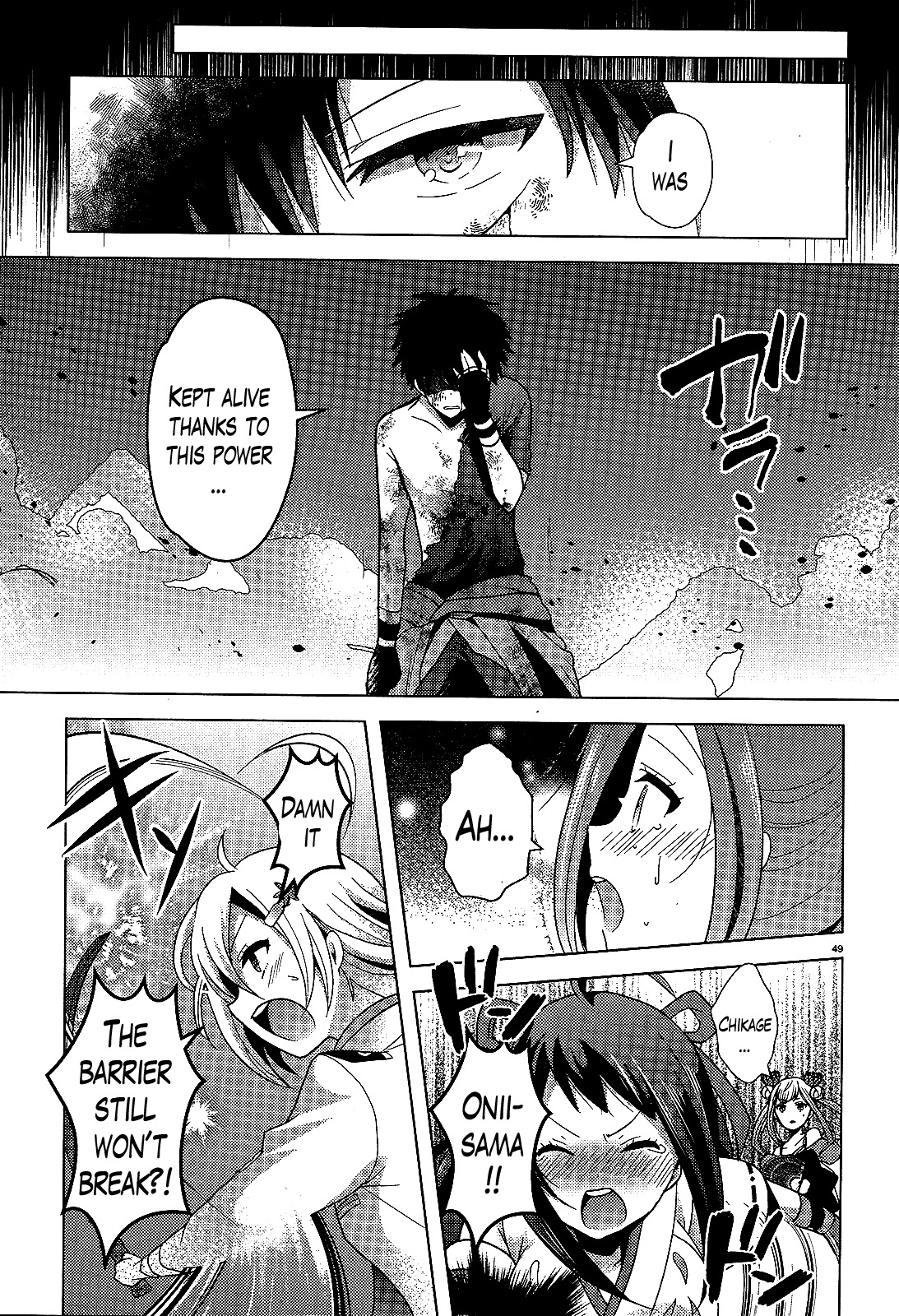 Occult Maiden - Hishou - Oni o Tsugu Shounen Chapter 1 page 47 - Chapter 1: Those Who Exorcise Curses