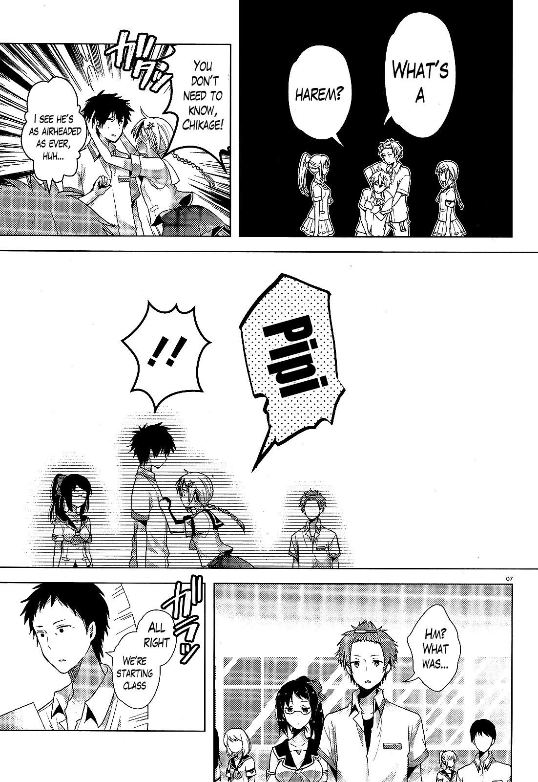 Occult Maiden - Hishou - Oni o Tsugu Shounen Chapter 1 page 5 - Chapter 1: Those Who Exorcise Curses