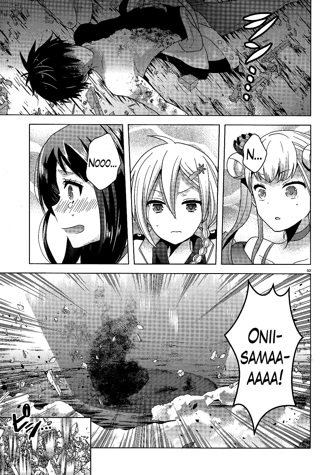 Occult Maiden - Hishou - Oni o Tsugu Shounen Chapter 1 page 51 - Chapter 1: Those Who Exorcise Curses