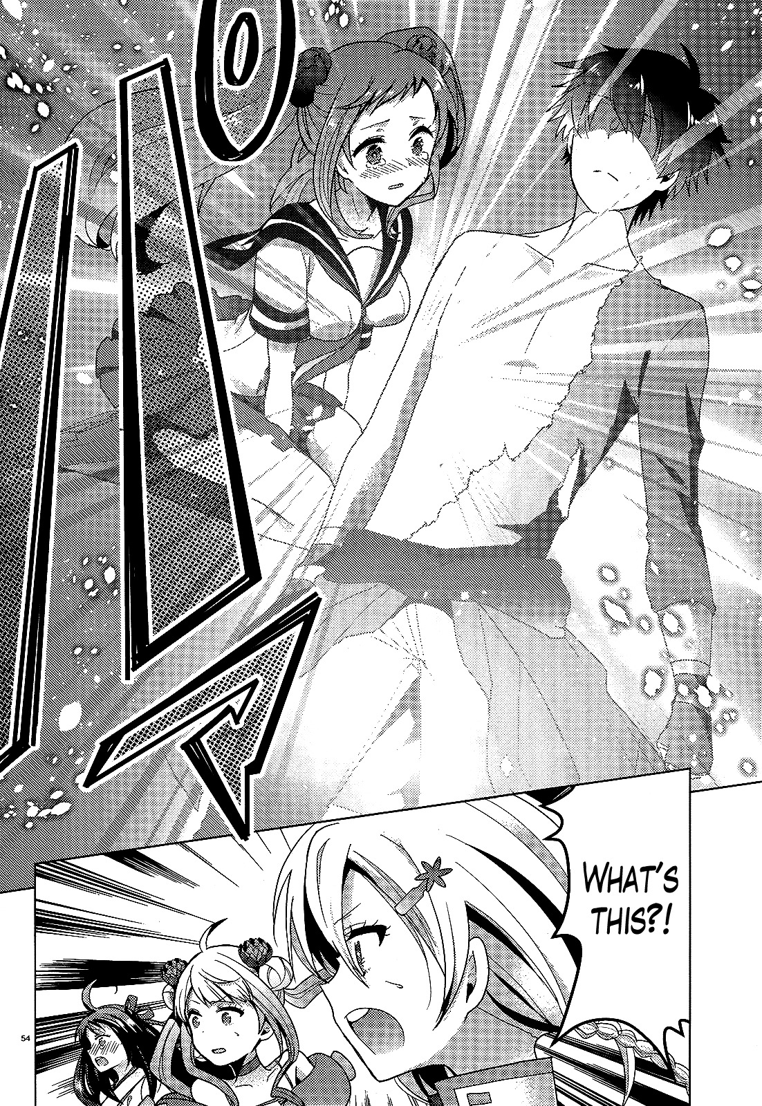 Occult Maiden - Hishou - Oni o Tsugu Shounen Chapter 1 page 52 - Chapter 1: Those Who Exorcise Curses