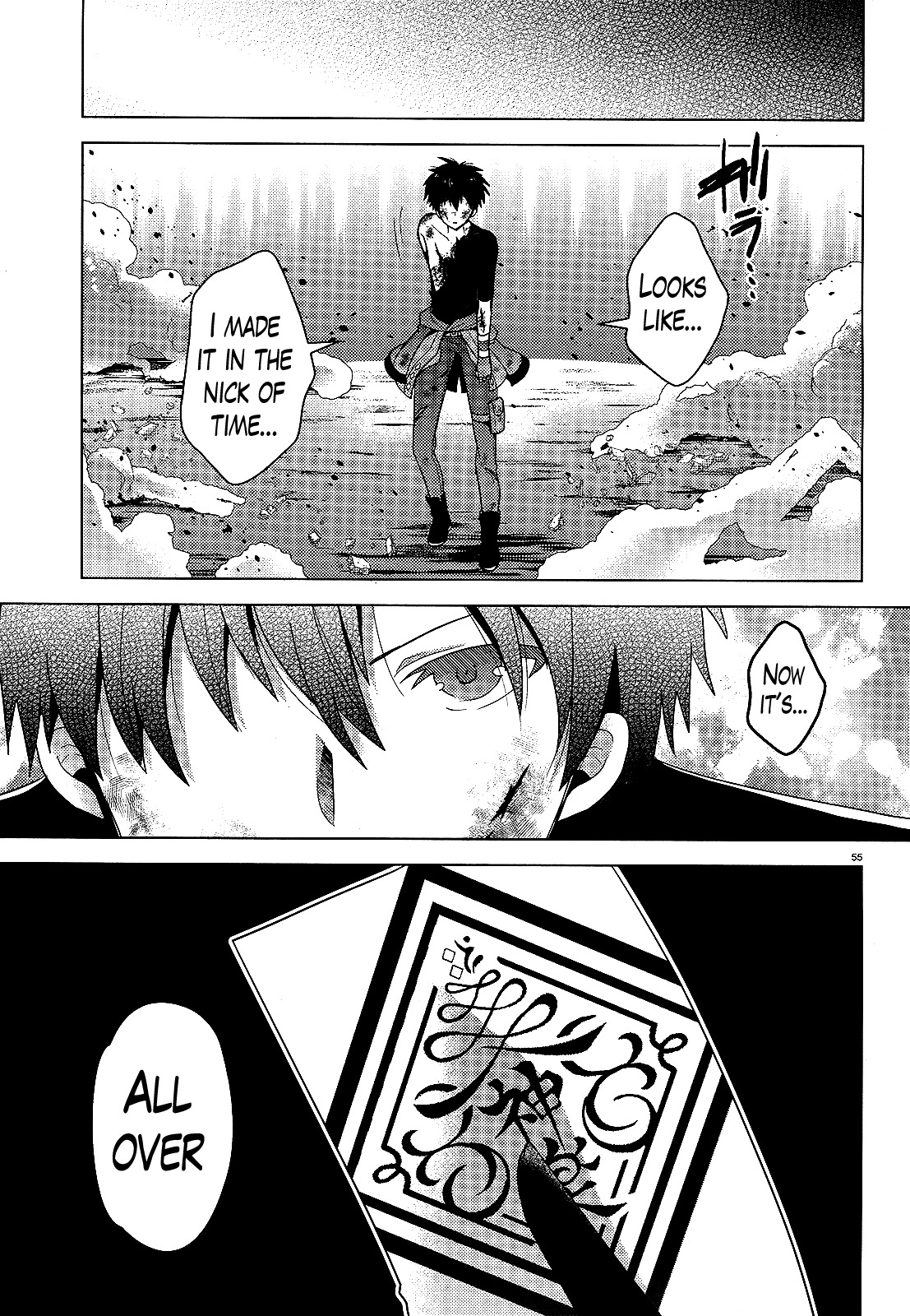 Occult Maiden - Hishou - Oni o Tsugu Shounen Chapter 1 page 53 - Chapter 1: Those Who Exorcise Curses