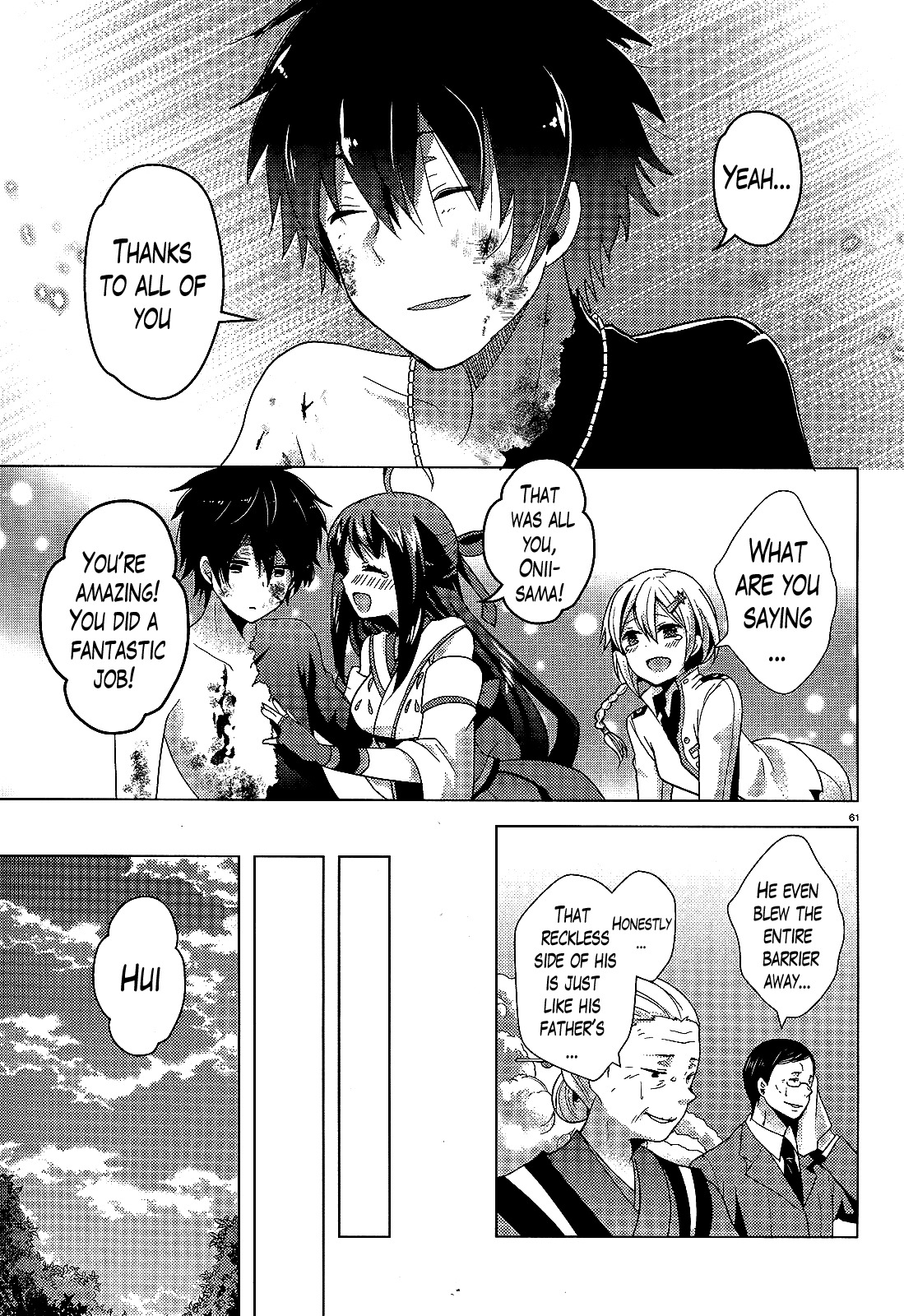 Occult Maiden - Hishou - Oni o Tsugu Shounen Chapter 1 page 58 - Chapter 1: Those Who Exorcise Curses