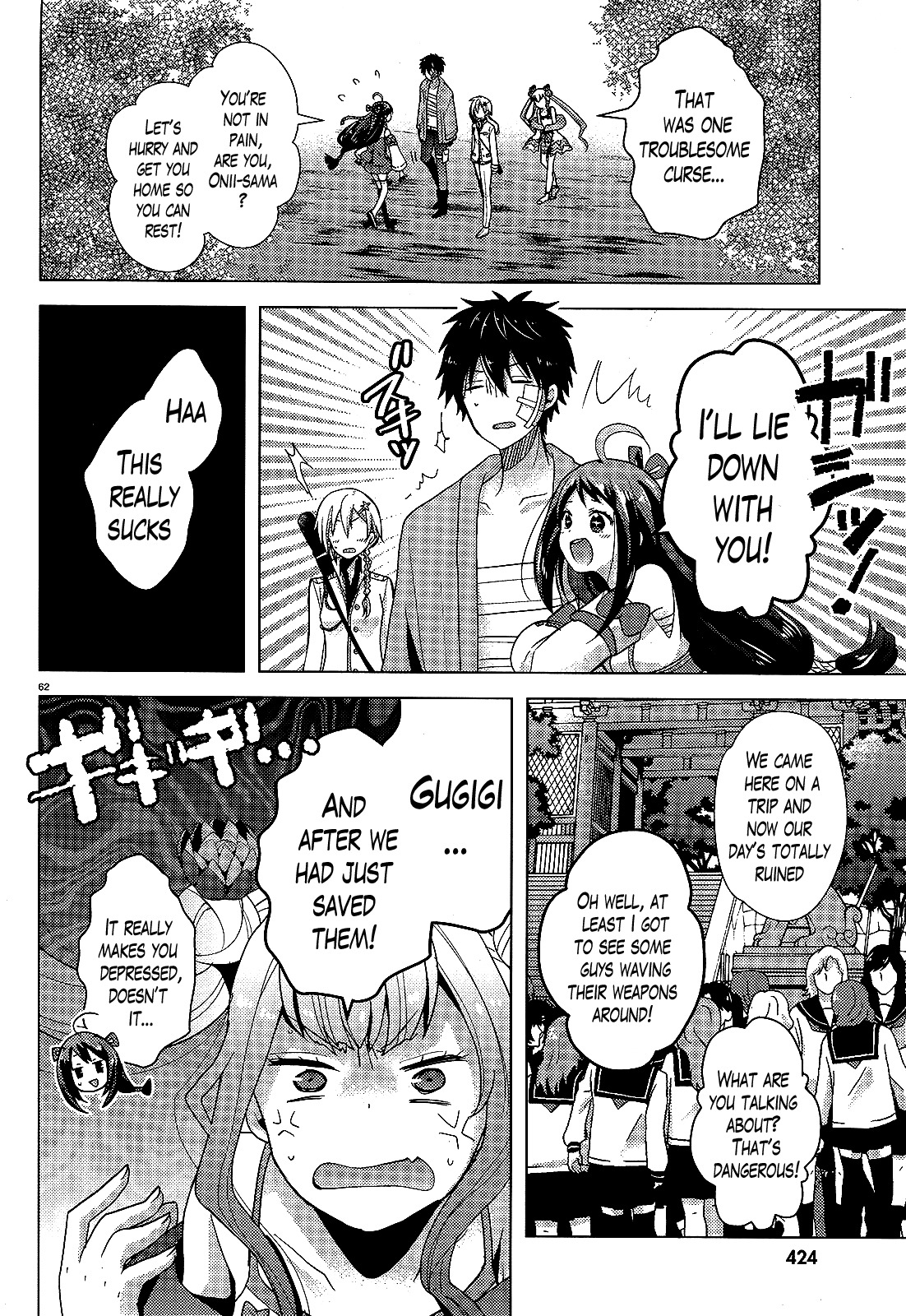 Occult Maiden - Hishou - Oni o Tsugu Shounen Chapter 1 page 59 - Chapter 1: Those Who Exorcise Curses