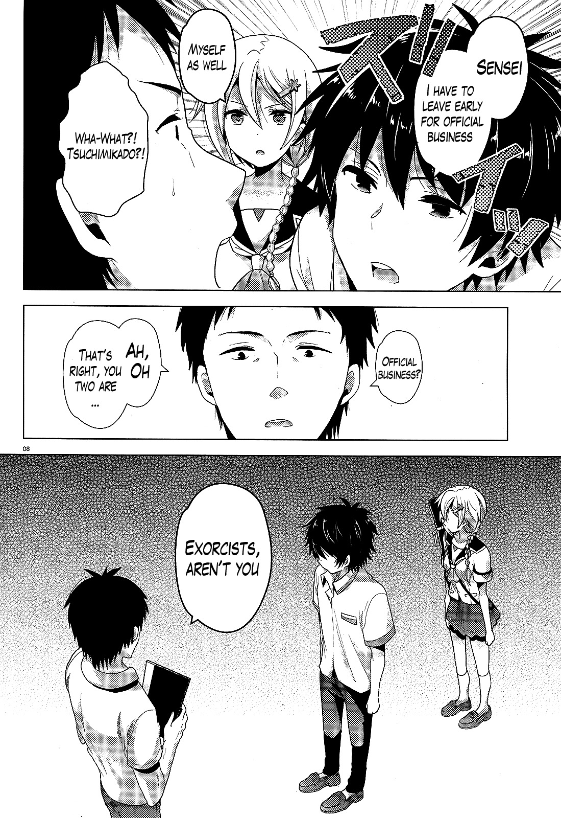 Occult Maiden - Hishou - Oni o Tsugu Shounen Chapter 1 page 6 - Chapter 1: Those Who Exorcise Curses