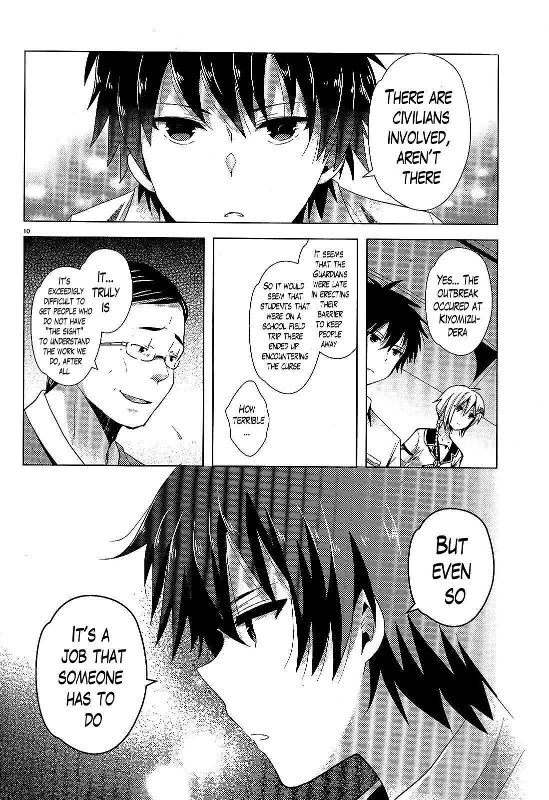 Occult Maiden - Hishou - Oni o Tsugu Shounen Chapter 1 page 8 - Chapter 1: Those Who Exorcise Curses