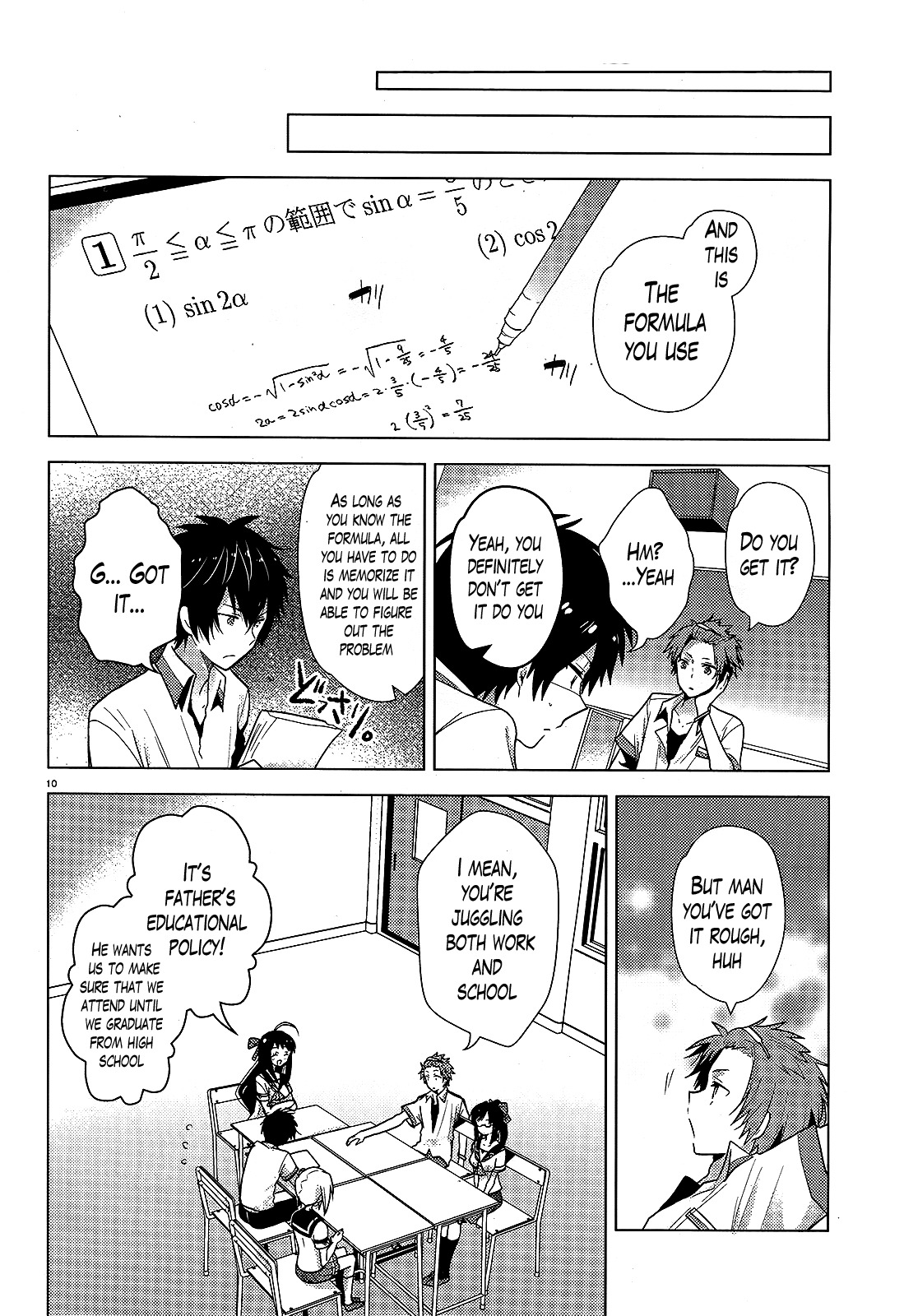 Occult Maiden - Hishou - Oni o Tsugu Shounen Chapter 2 page 10 - Chapter 2: The Exorcists at Rest