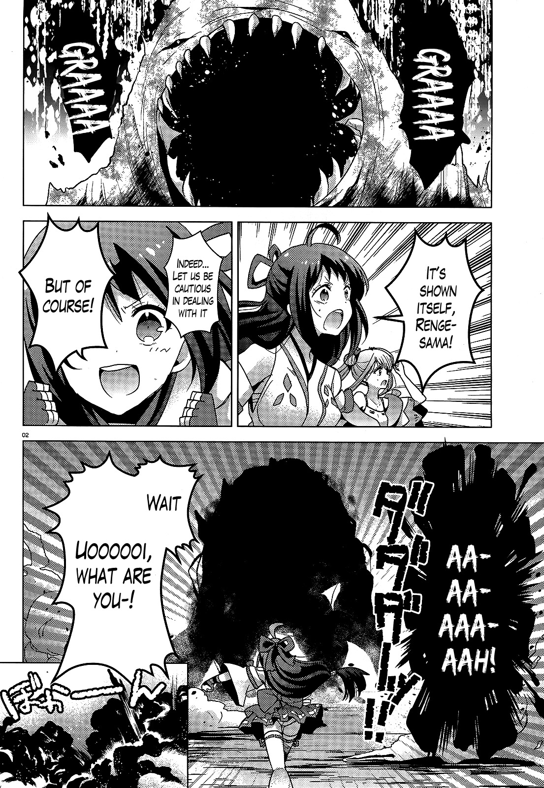 Occult Maiden - Hishou - Oni o Tsugu Shounen Chapter 2 page 2 - Chapter 2: The Exorcists at Rest
