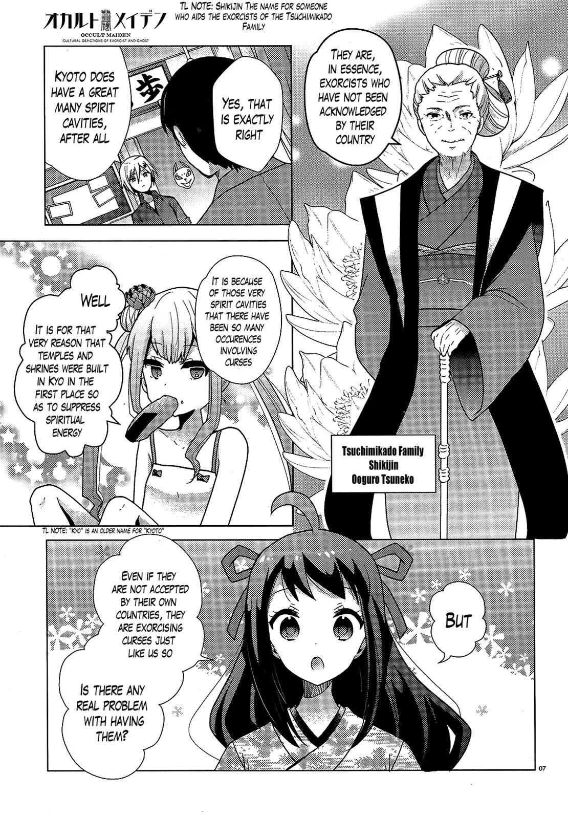 Occult Maiden - Hishou - Oni o Tsugu Shounen Chapter 2 page 7 - Chapter 2: The Exorcists at Rest