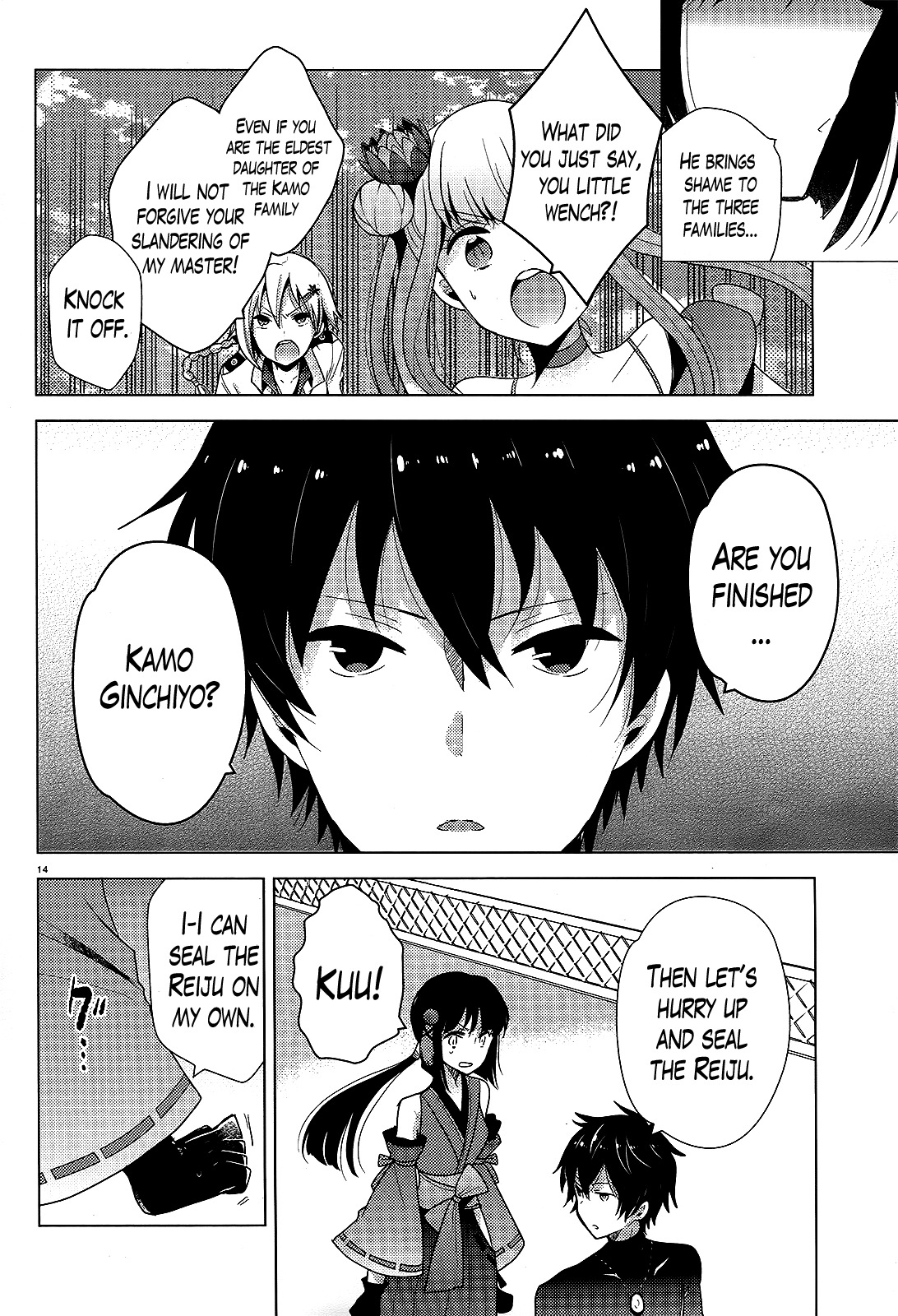 Occult Maiden - Hishou - Oni o Tsugu Shounen Chapter 3 page 14 - Chapter 3: The Three Exorcist Families