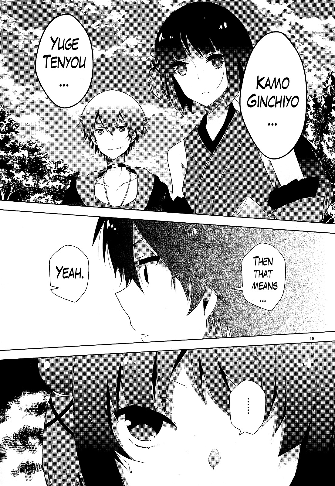 Occult Maiden - Hishou - Oni o Tsugu Shounen Chapter 3 page 19 - Chapter 3: The Three Exorcist Families